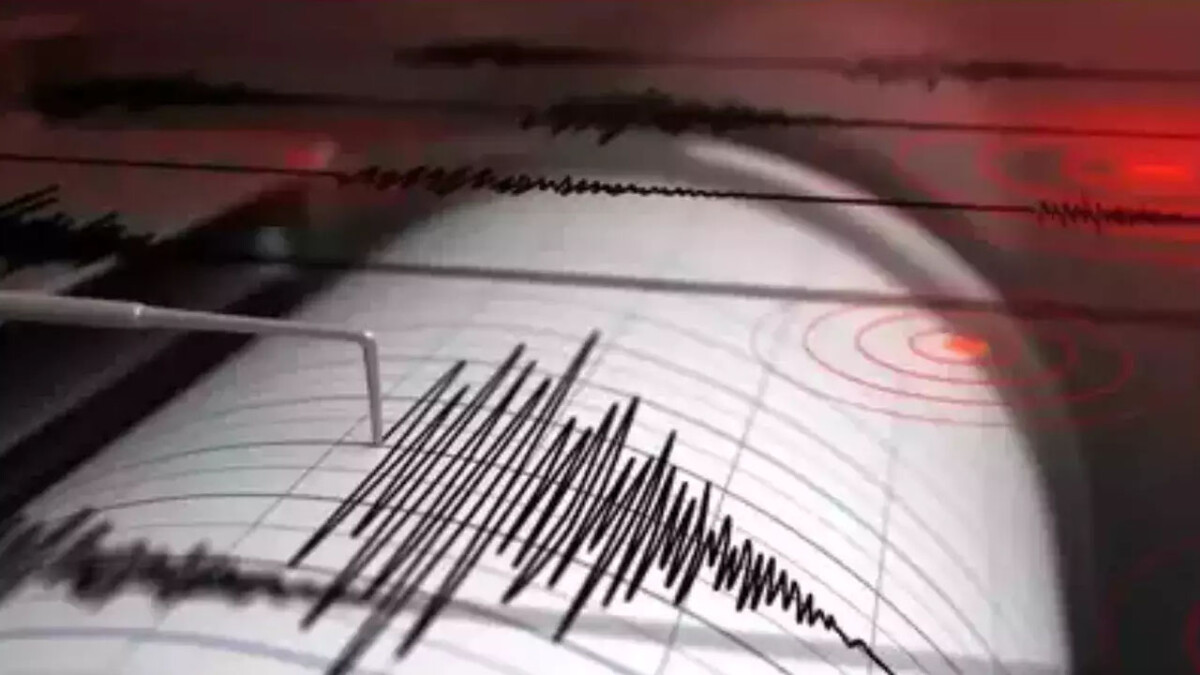 Earthquake in Nepal : నేపాల్‌లో భూకంపం