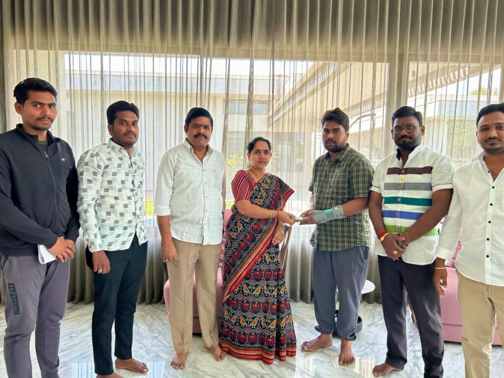 Financial assistance