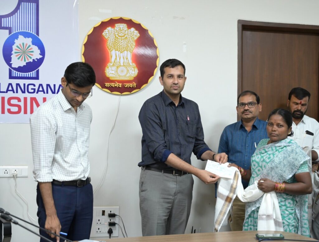 ompensation provided by the government