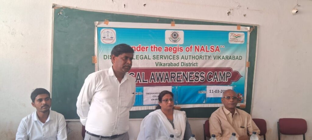 District Laws in Taxila Degree