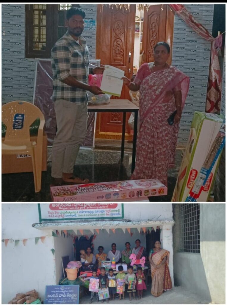 SBI project with their 