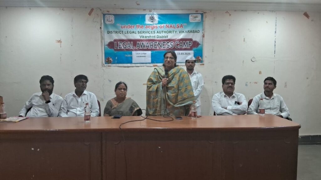 Law Awareness Conference 