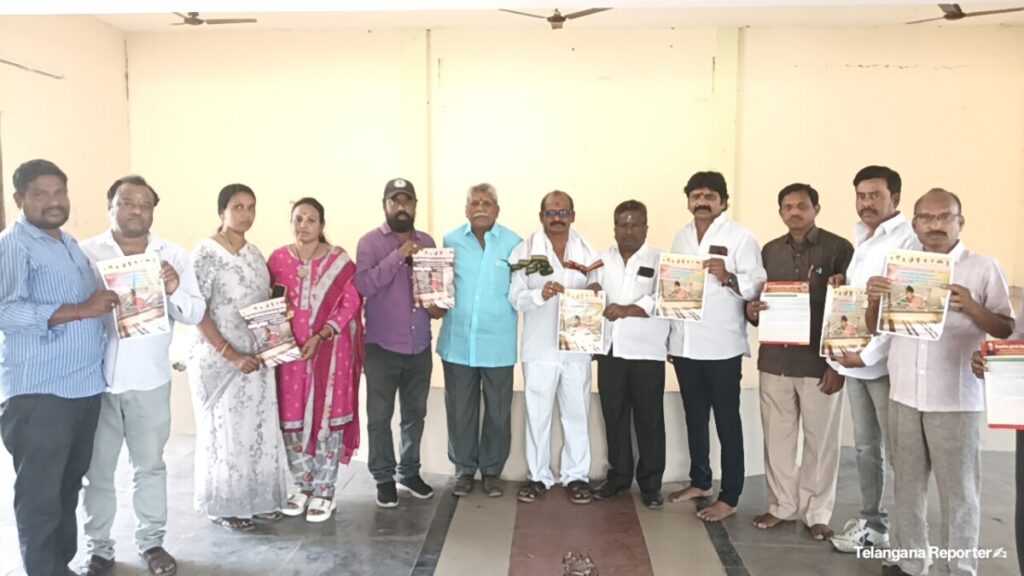  Padmasali Mahasabha a success 