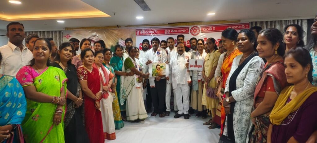 Janasena formation ceremony