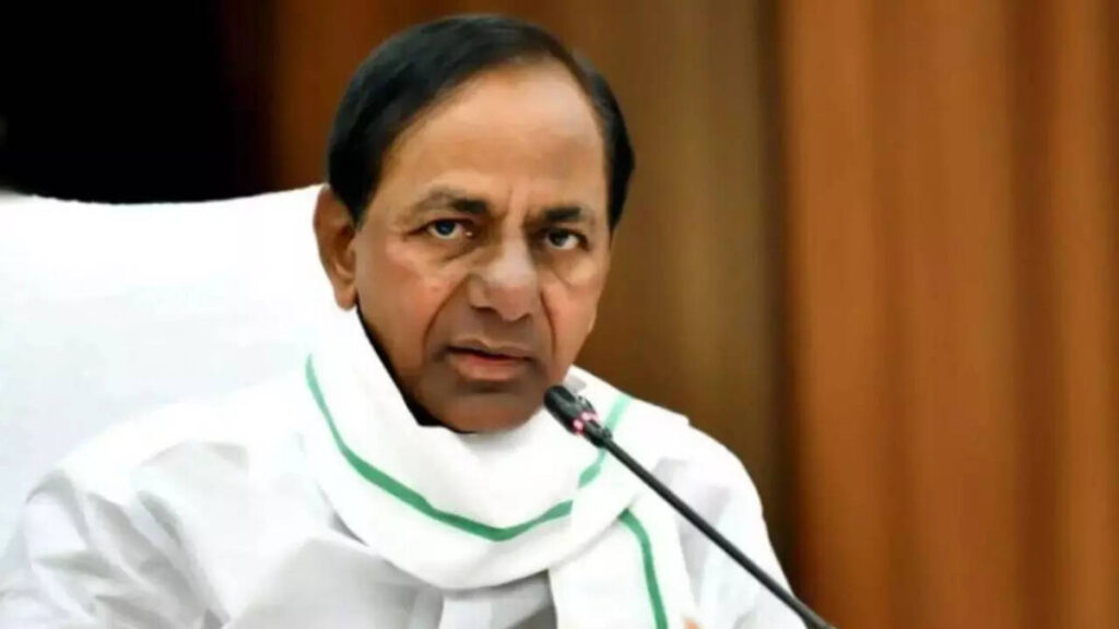 KCR met BRS leaders