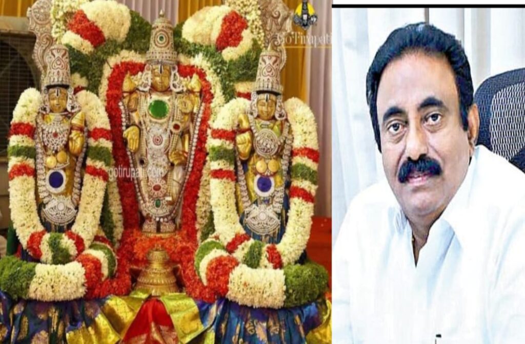 Konda Bitragunta Brahmotsavam begins 
