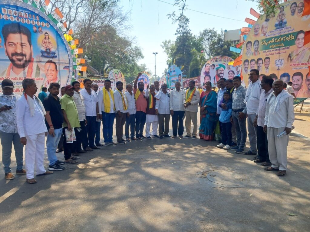 Padmasali Seva Sangam