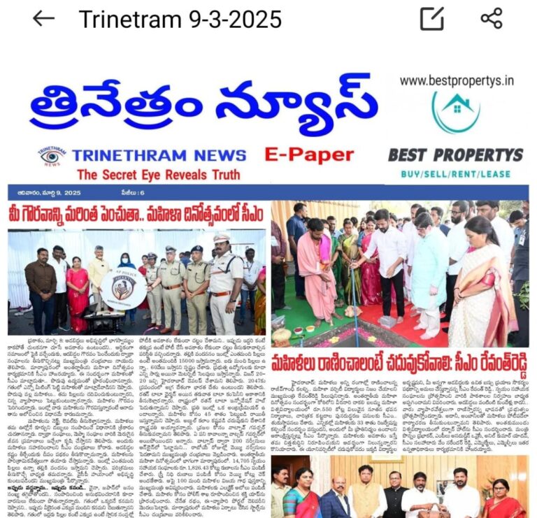 WhatsApp Image 2025-03-09 at 6.16.11 AM
