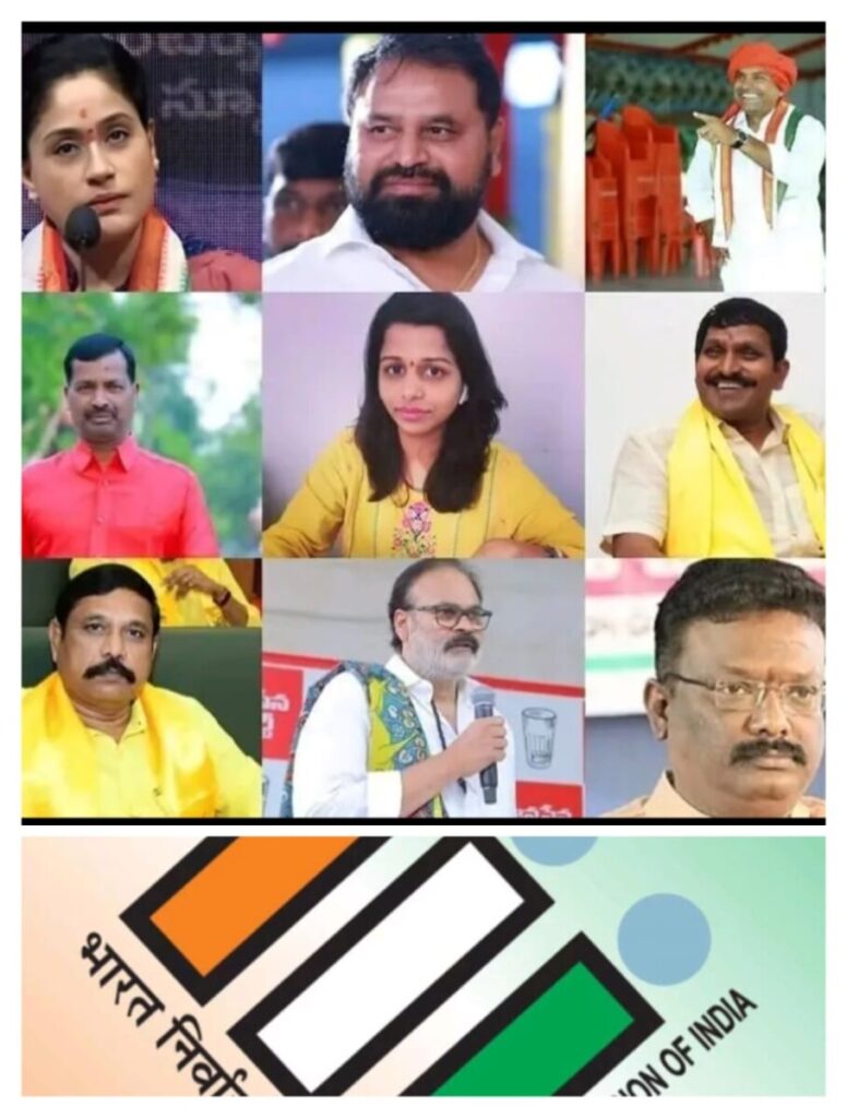 Deadline for MLC nominations