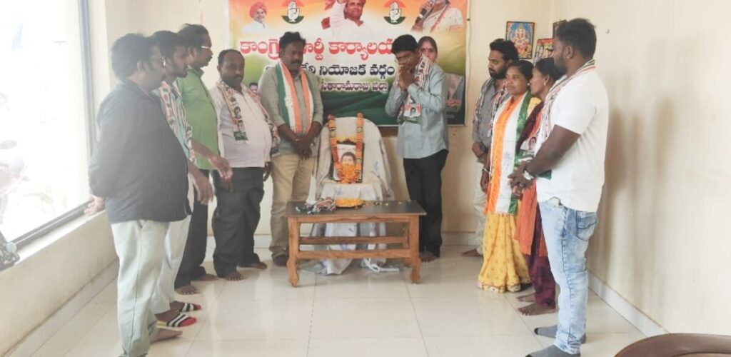 Savitribai Phule death anniversary