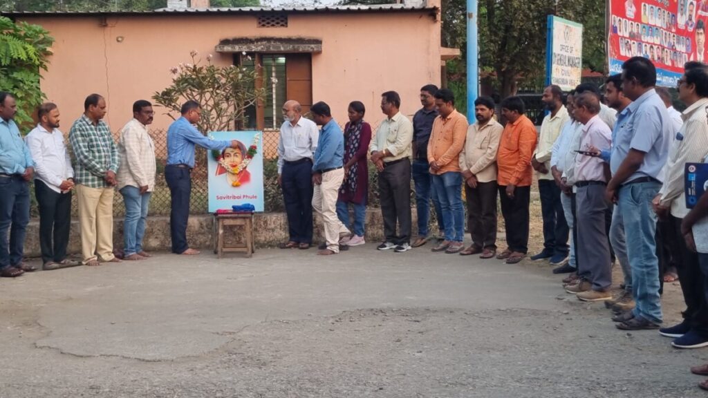 Savitribai Phule's death anniversary