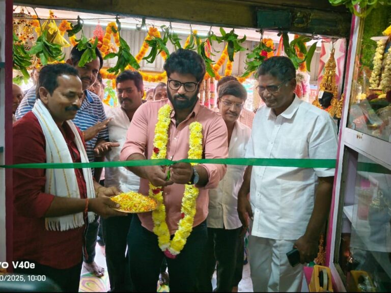 WhatsApp Image 2025-03-10 at 20.19.07
