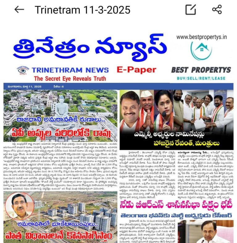 WhatsApp Image 2025-03-11 at 1.10.48 AM