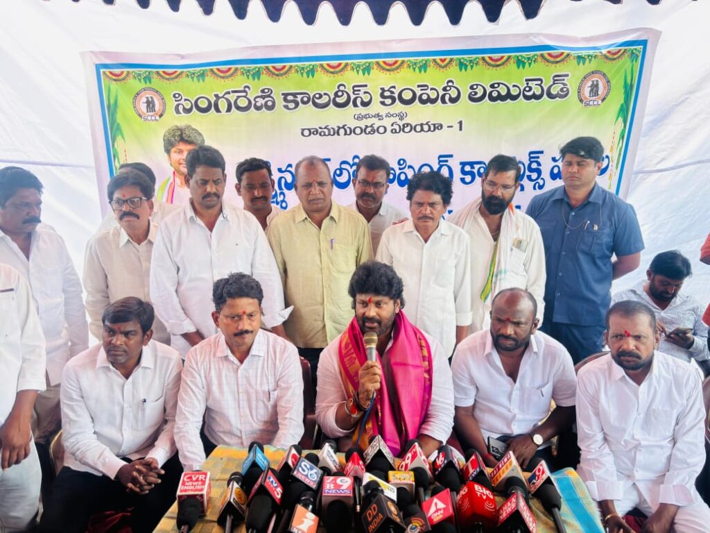 constructing a shopping complex 