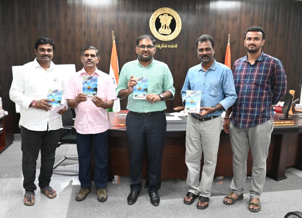 children's story book Littles