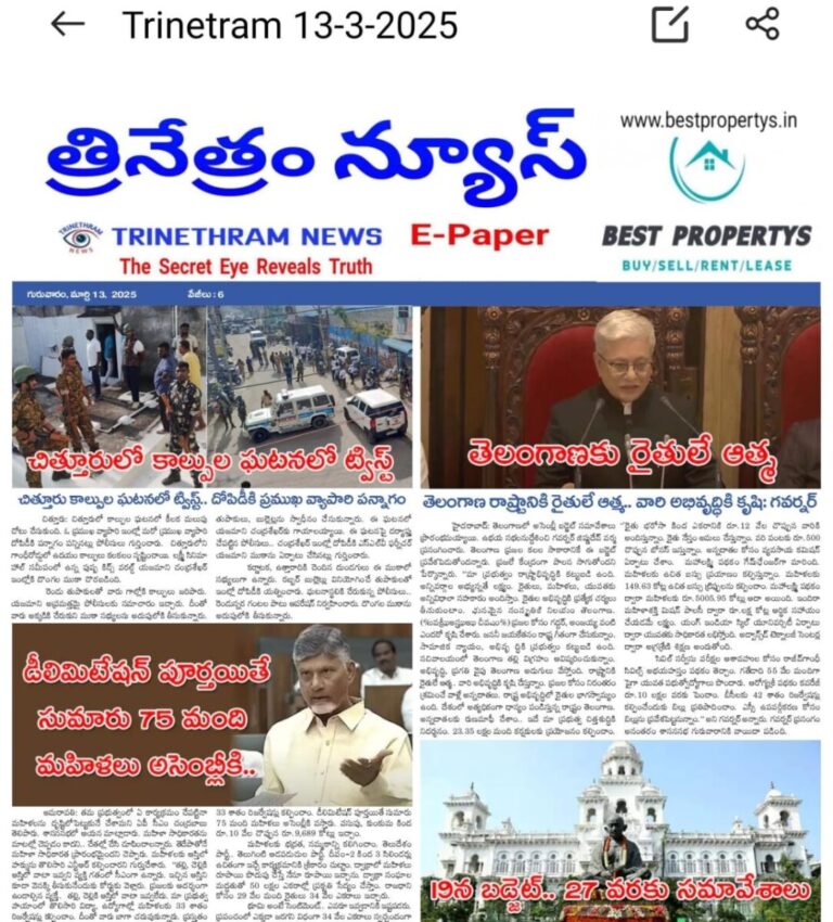 WhatsApp Image 2025-03-13 at 1.20.16 AM