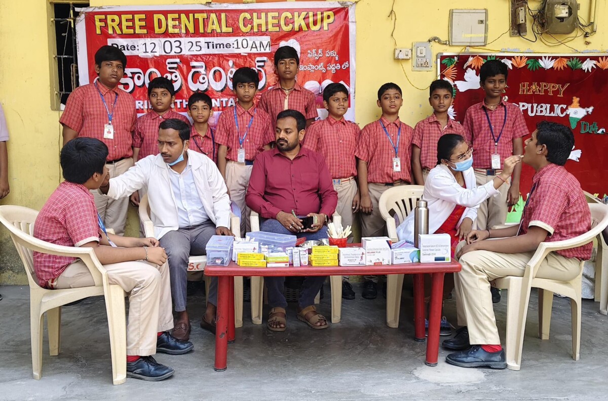 Free Dental Camp : శ్రీ చైతన్య పాఠశాలలో ఉచిత దంత వైద్య శిబిరం