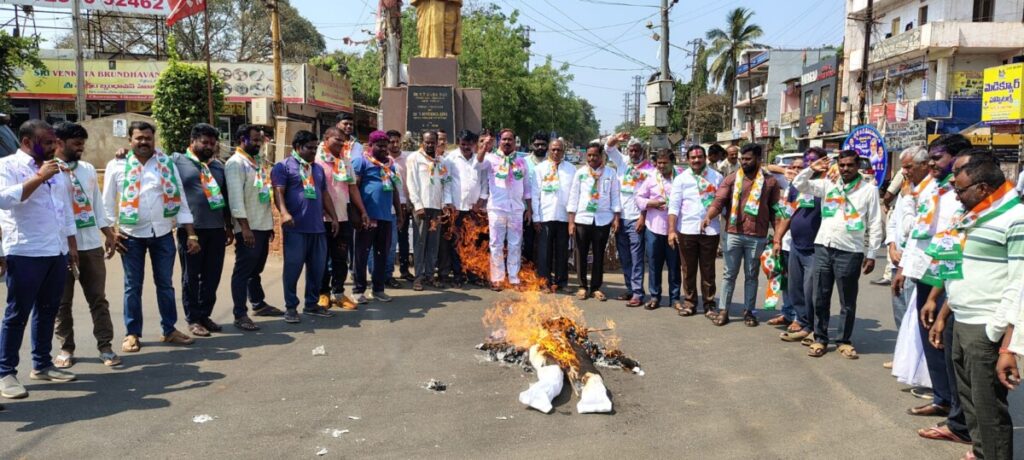 membership of Jagadish Reddy