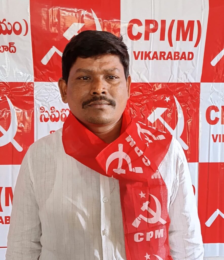 CPM demands that minimum 
