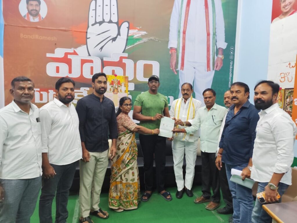 Chief Minister's Assistant 
