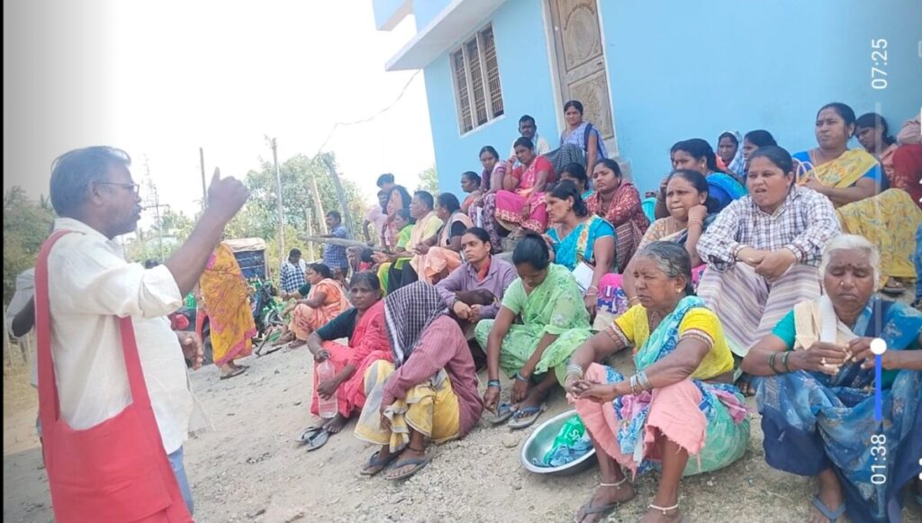 National Rural Employment