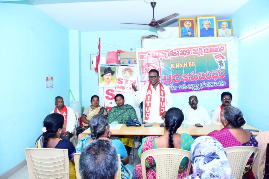 Dokka Seethamma mid day