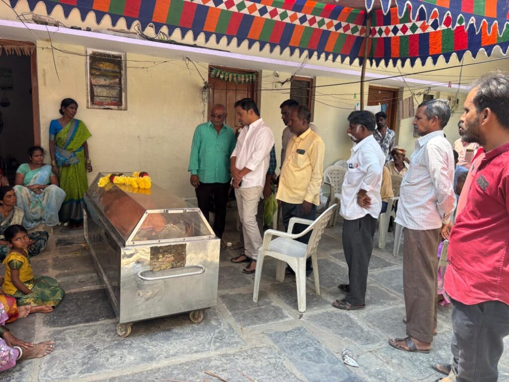 Financial support for funerals