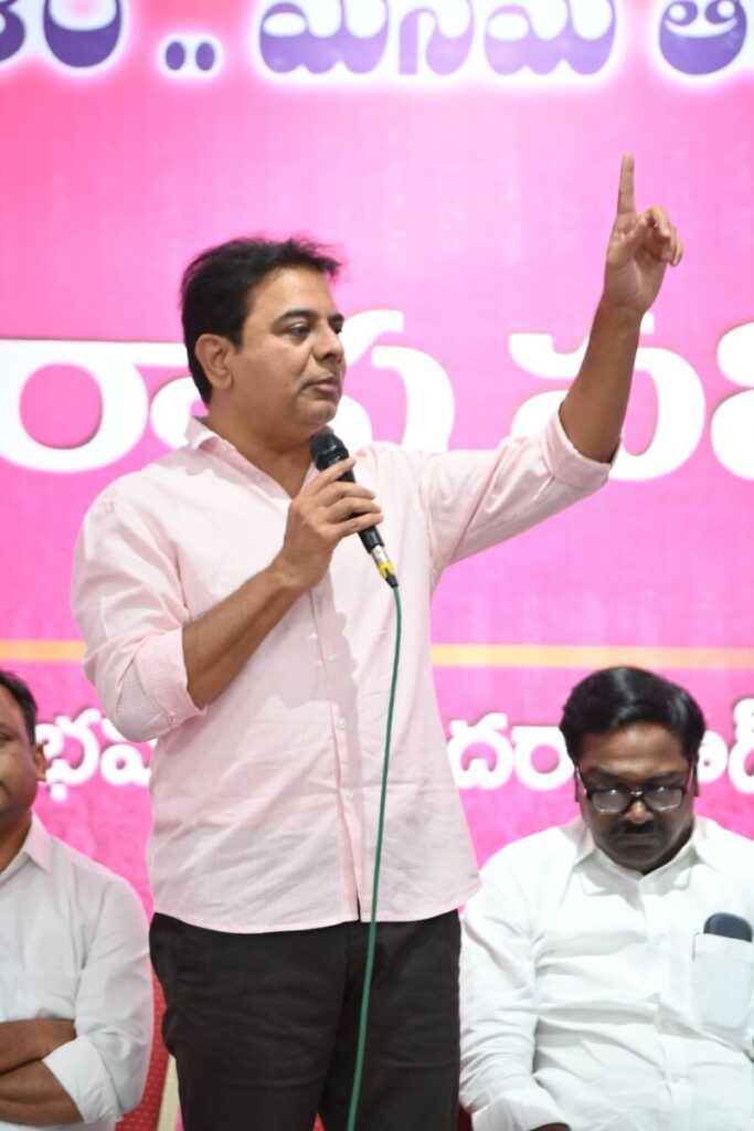  KTR state wide tour