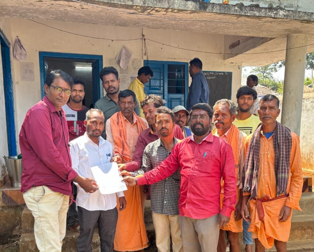 CPM Party Praja Chaitanya Yatra