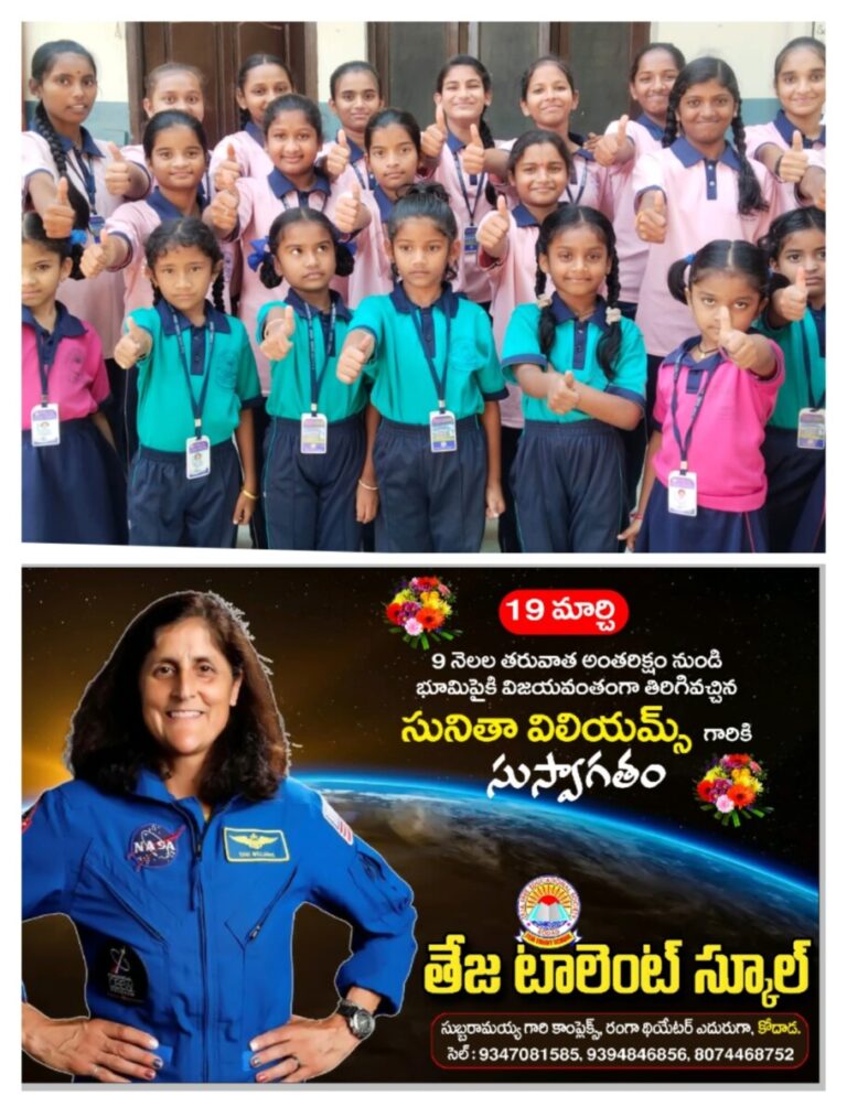 WhatsApp Image 2025-03-19 at 15.40.15