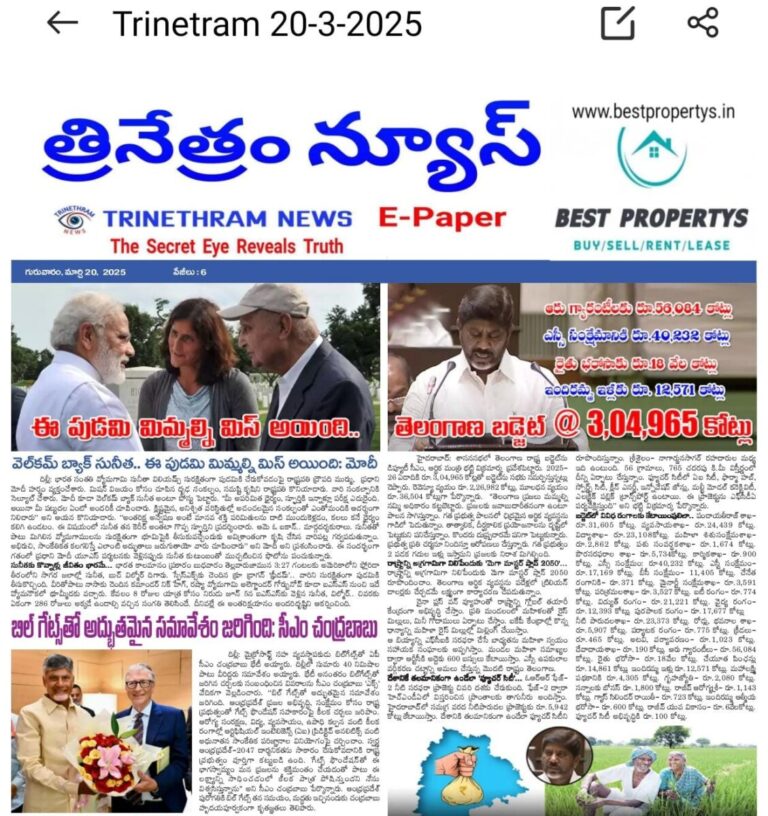 WhatsApp Image 2025-03-20 at 12.46.51 AM