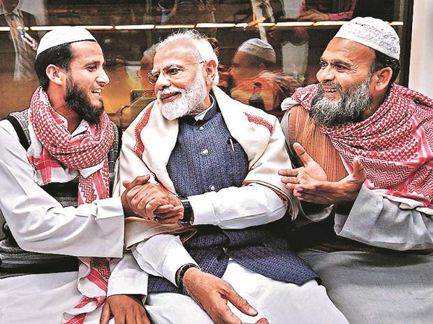 BJP’s Ramadan Gift : ముస్లింలకు బీజేపీ రంజాన్ తోఫా