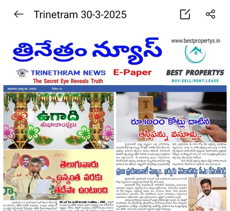 WhatsApp Image 2025-03-30 at 7.18.34 AM
