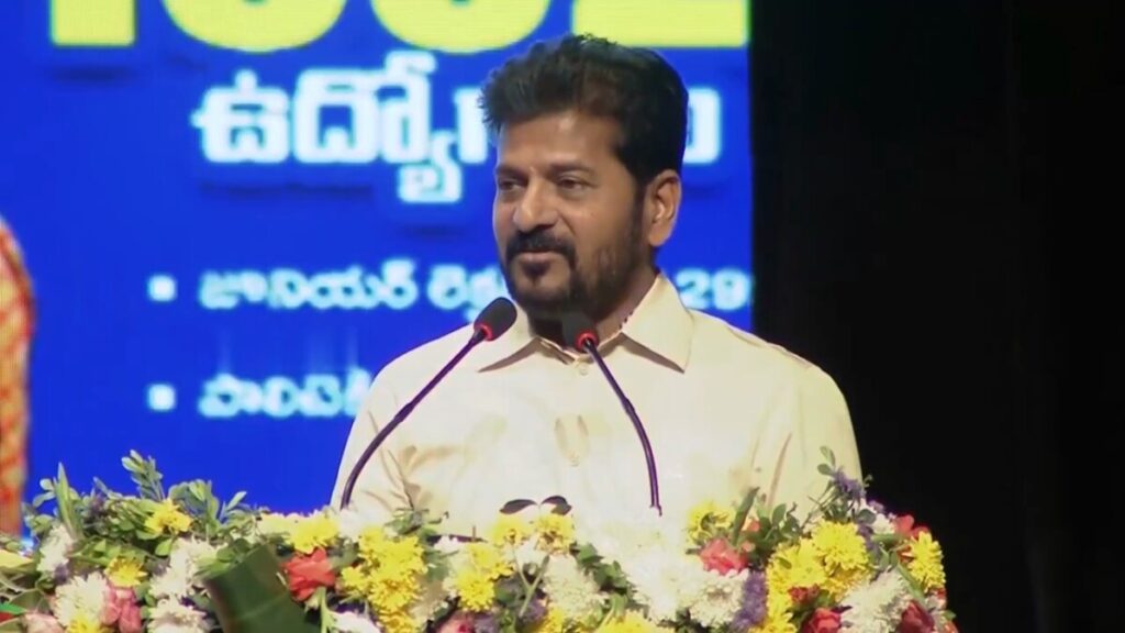 CM revealed the accounts