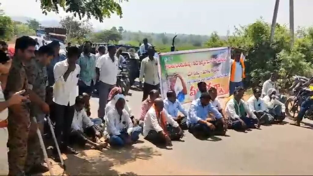 Farmers are protesting