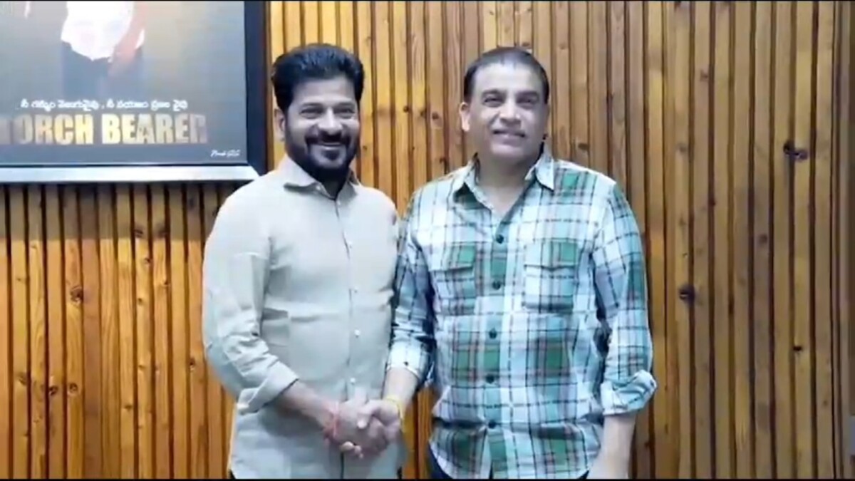 Dil Raju met CM : సీఎం రేవంత్ రెడ్డిని కలిసిన దిల్ రాజు