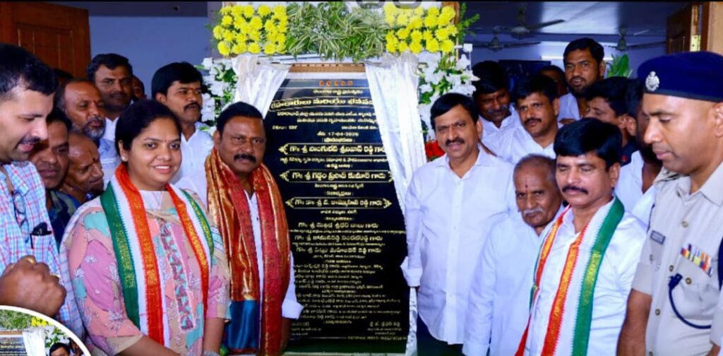 Constructions started with additional
