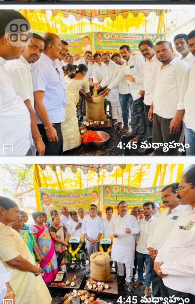 MLA TRR inaugurated the 