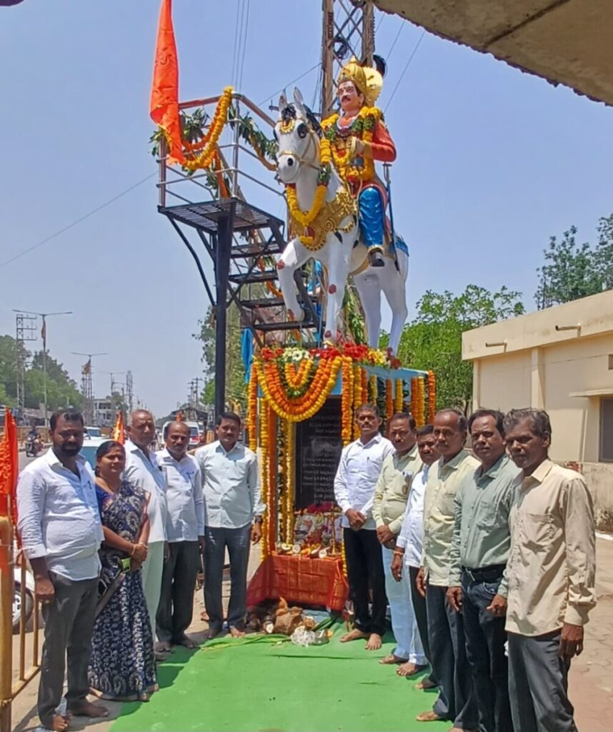 Basaveshwara Maharaj Jayanti