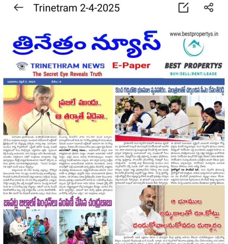 WhatsApp Image 2025-04-02 at 3.06.55 AM