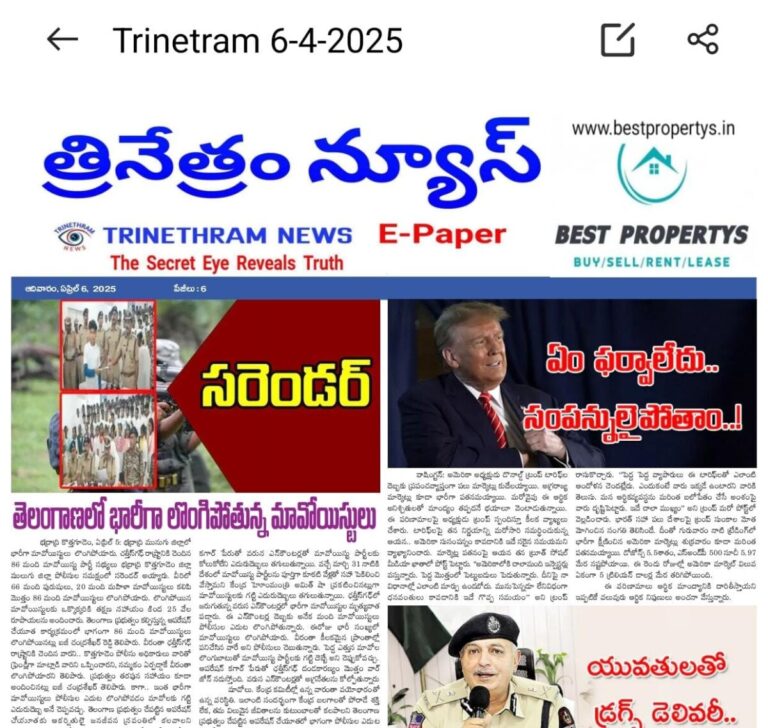WhatsApp Image 2025-04-06 at 6.40.40 AM