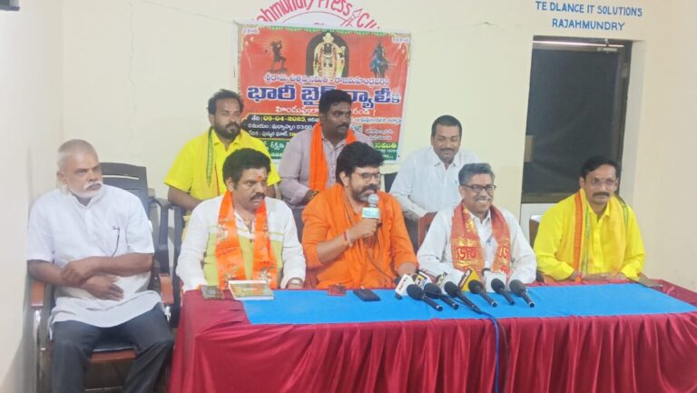 WhatsApp Image 2025-04-07 at 8.05.26 PM