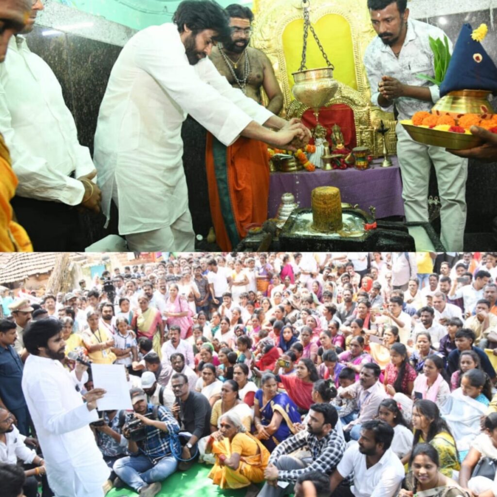 Deputy CM Pawan Kalyan's 