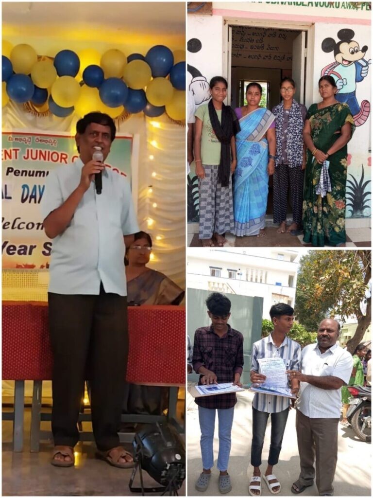 Junior Intermediate Admissions at 