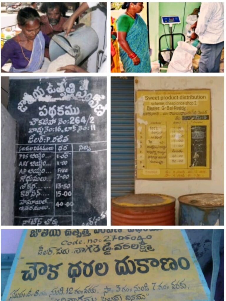 WhatsApp Image 2025-04-08 at 2.47.56 PM