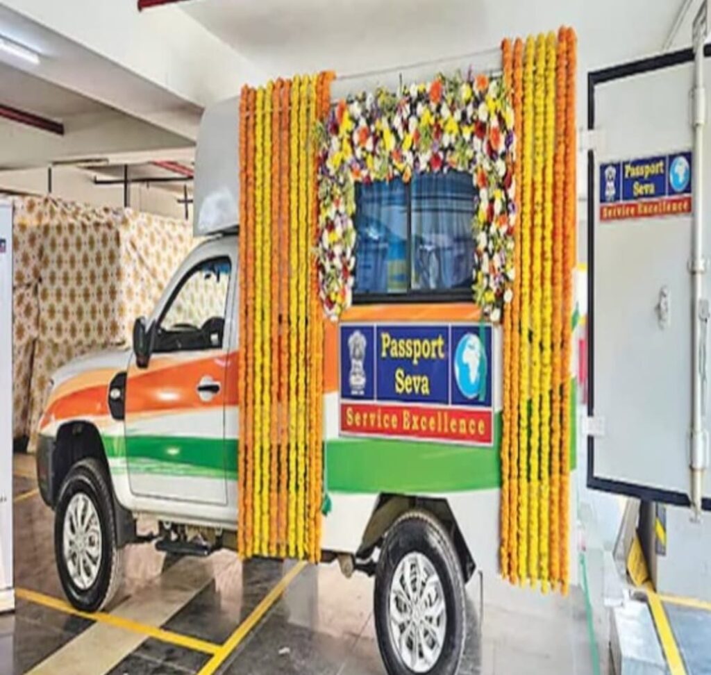 Passport services at the