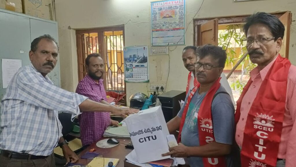 Let's support social movements