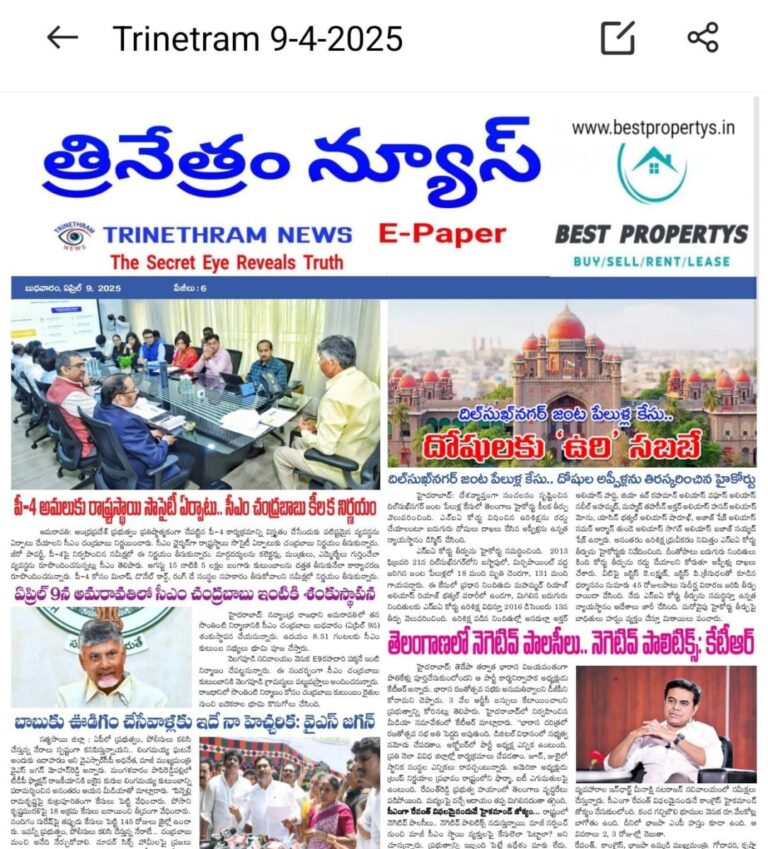 WhatsApp Image 2025-04-09 at 6.48.50 AM