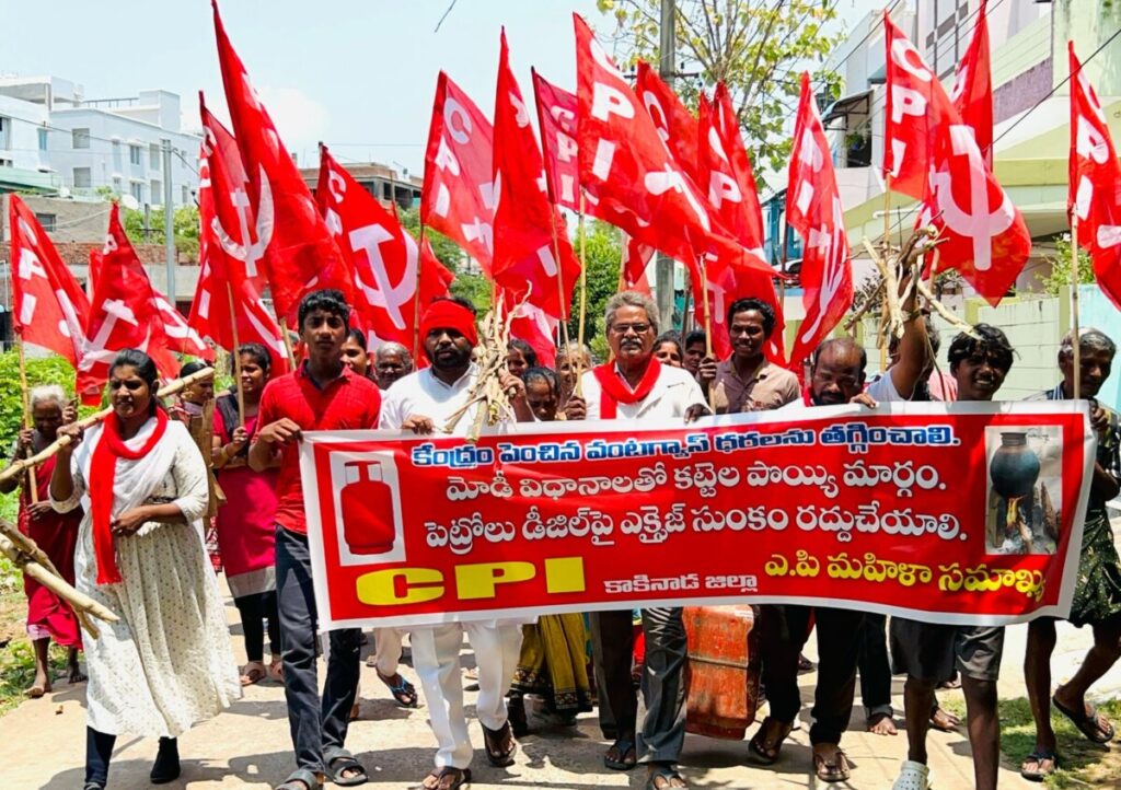  price of gas cylinders 