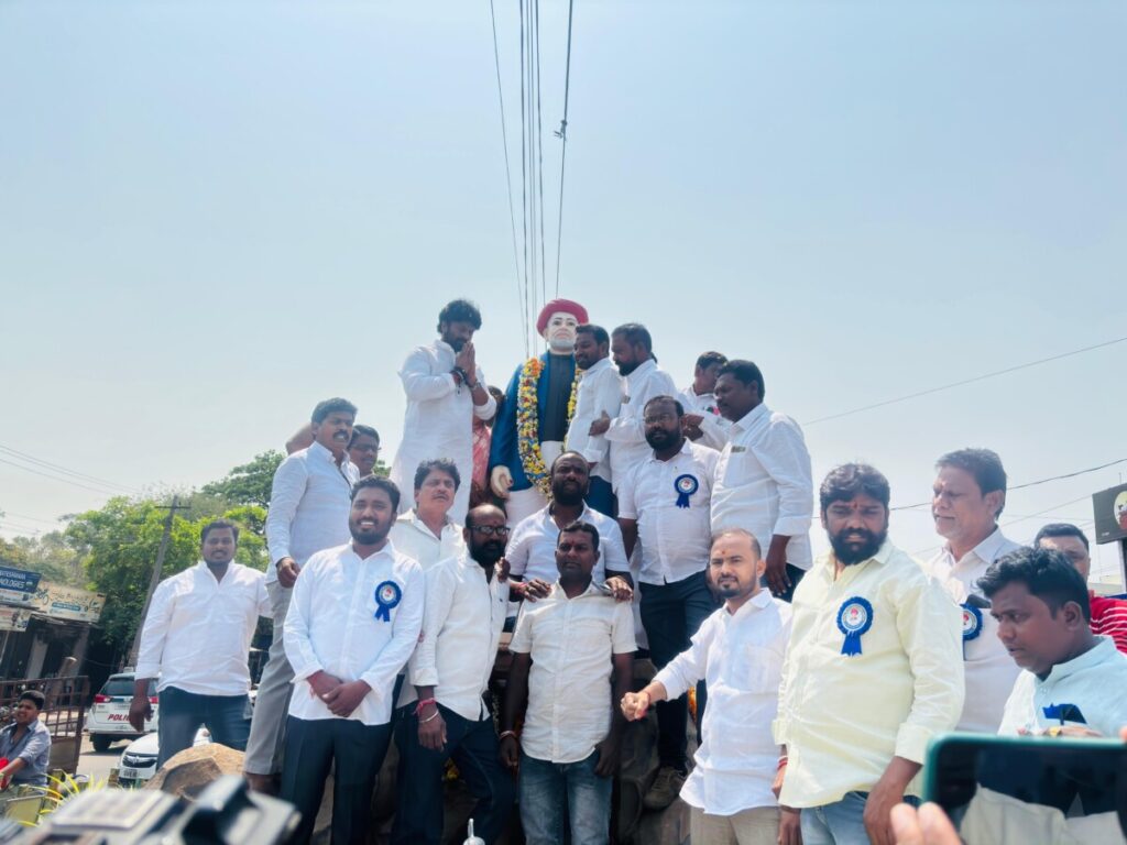  Jyotirao Phule's birth anniversary 